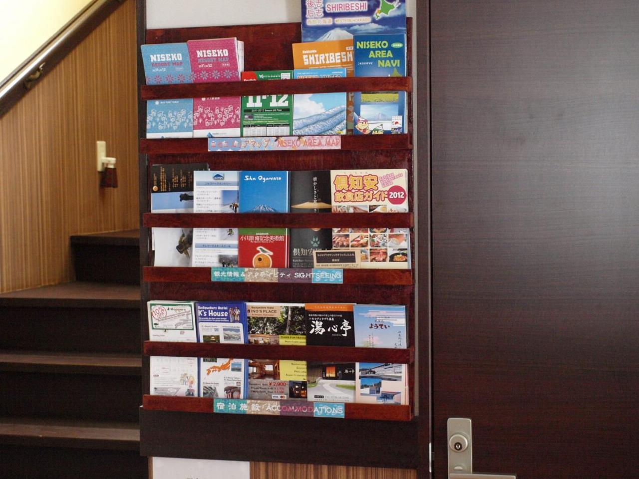 Hostel Niseko Tabi-Tsumugi Backpackers Kutčan Exteriér fotografie