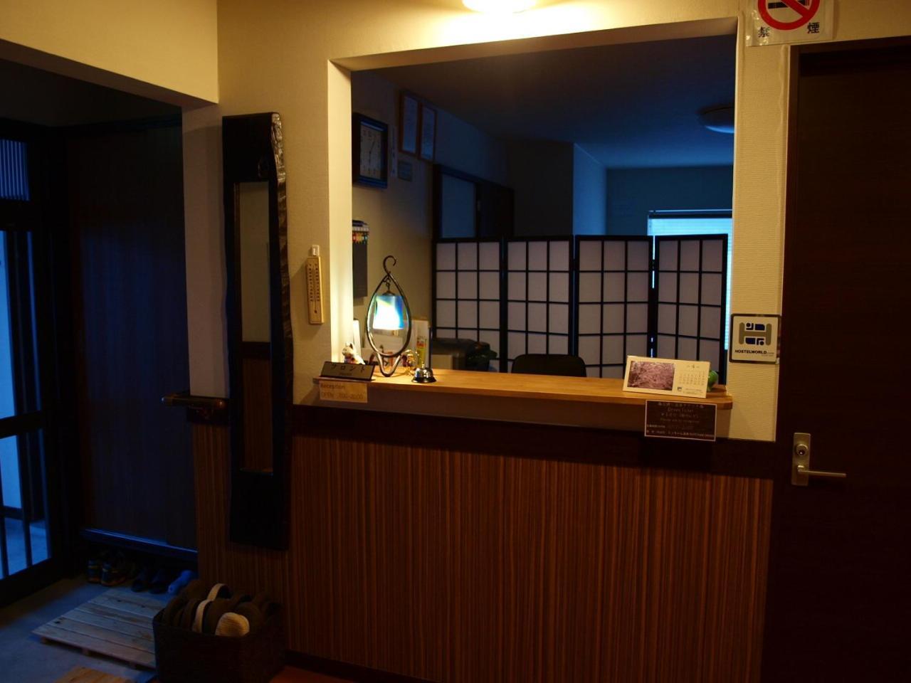 Hostel Niseko Tabi-Tsumugi Backpackers Kutčan Exteriér fotografie