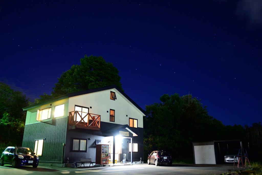Hostel Niseko Tabi-Tsumugi Backpackers Kutčan Exteriér fotografie