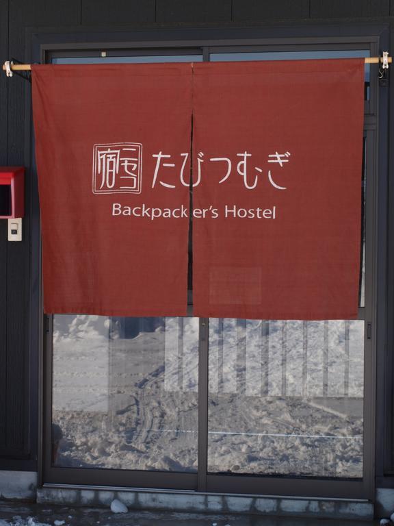 Hostel Niseko Tabi-Tsumugi Backpackers Kutčan Exteriér fotografie