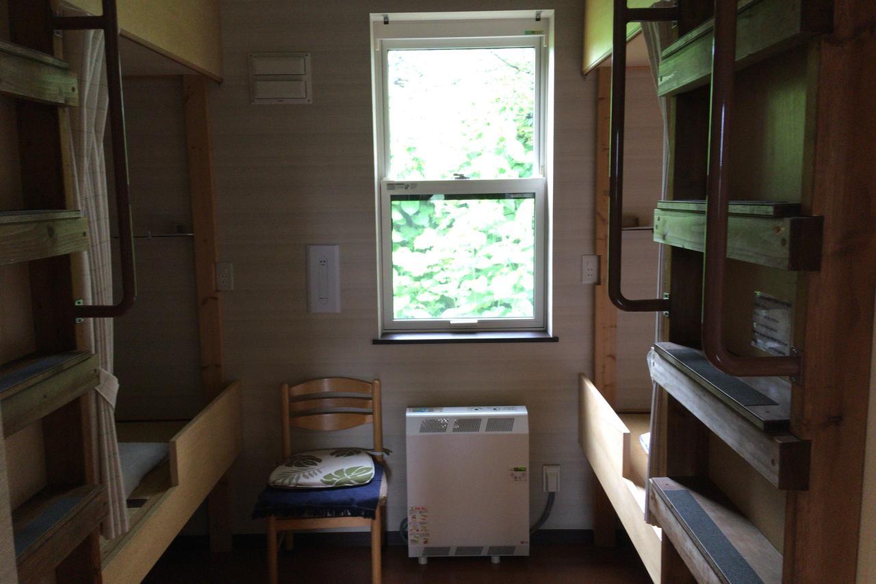 Hostel Niseko Tabi-Tsumugi Backpackers Kutčan Exteriér fotografie