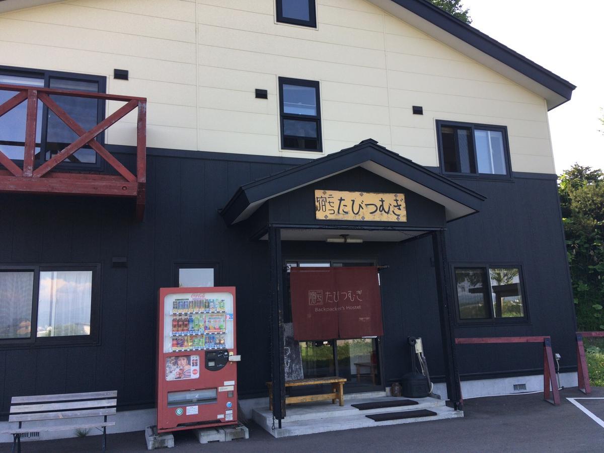 Hostel Niseko Tabi-Tsumugi Backpackers Kutčan Exteriér fotografie
