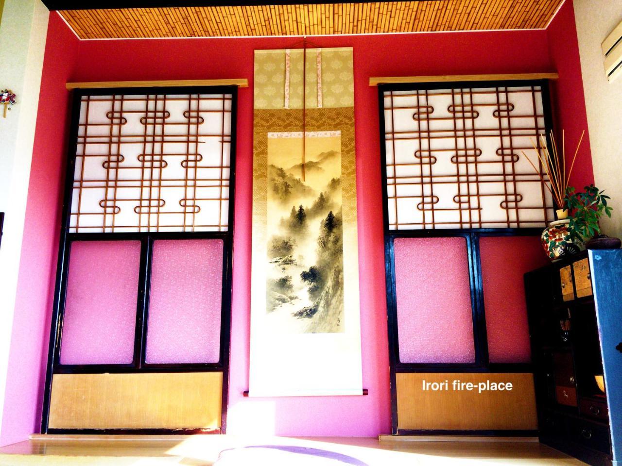 Hostel Niseko Tabi-Tsumugi Backpackers Kutčan Exteriér fotografie